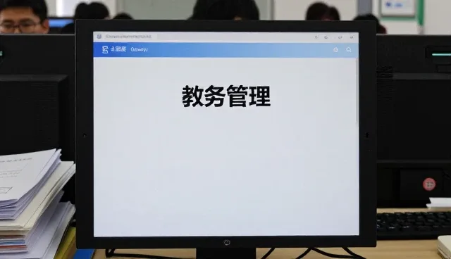 教辅资料为什么越来越重视教辅资料与教学资源开发