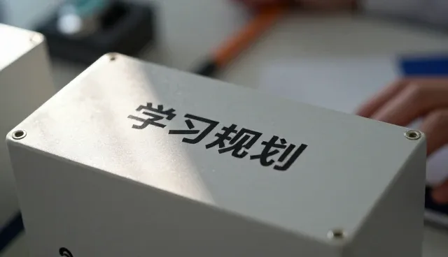 在线课程与远程教学如何适应不同应用环境